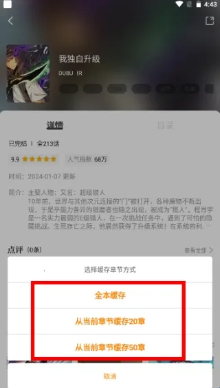 ����������2025���°汾