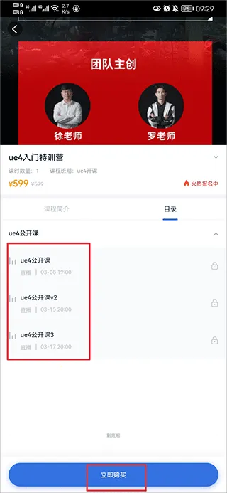 ��ְͨ(ְҵ����ƽ̨)