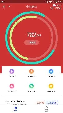 ��������2025���°汾