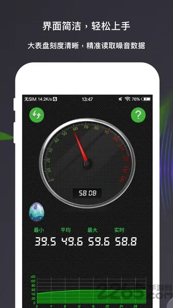 �ֱ�������(������⹤��)v3.9.0 ��Ѱ��ͼ1