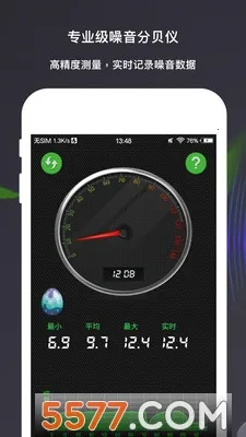 �ֱ�������(������⹤��)v3.9.0 ��Ѱ��ͼ0