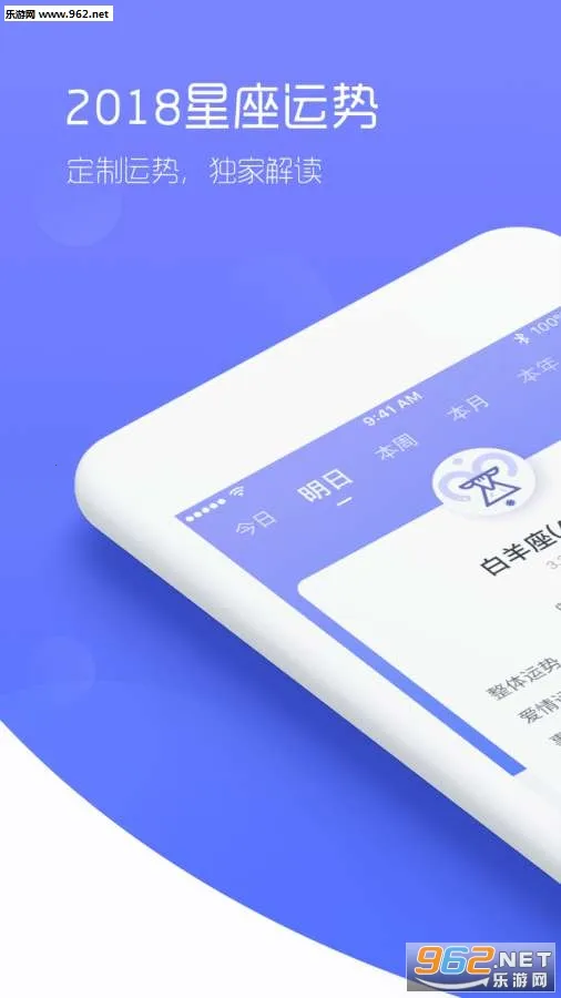 ��������(������������)v3.3.0 �ٷ������ͼ0