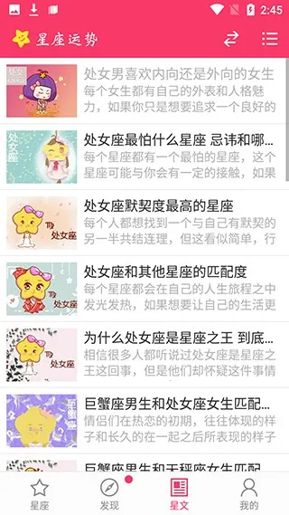 ��������(������������)