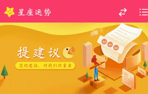 ��������(������������)