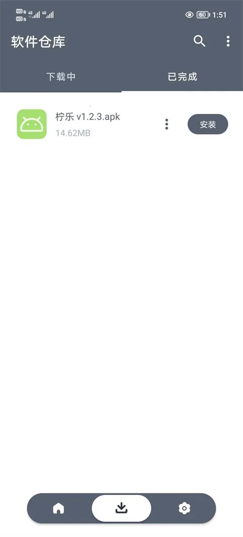 �����ֿ�����2025���ذ�װ