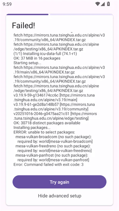 zero VectrasVM(��׿���������)vzero-v3.0-cn ��׿���ͼ1