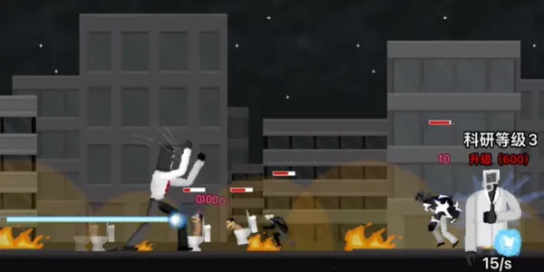 ��Ͱ�˿ֲ���Ϯ(��Ͱ�˴�����Ϸ)v3.10000.0201.1.2 ��Ѱ��ͼ2