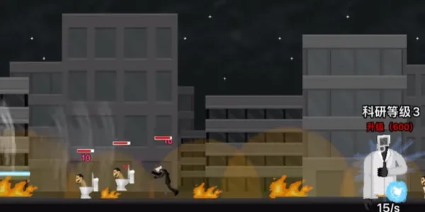 ��Ͱ�˿ֲ���Ϯ(��Ͱ�˴�����Ϸ)v3.10000.0201.1.2 ��Ѱ��ͼ0