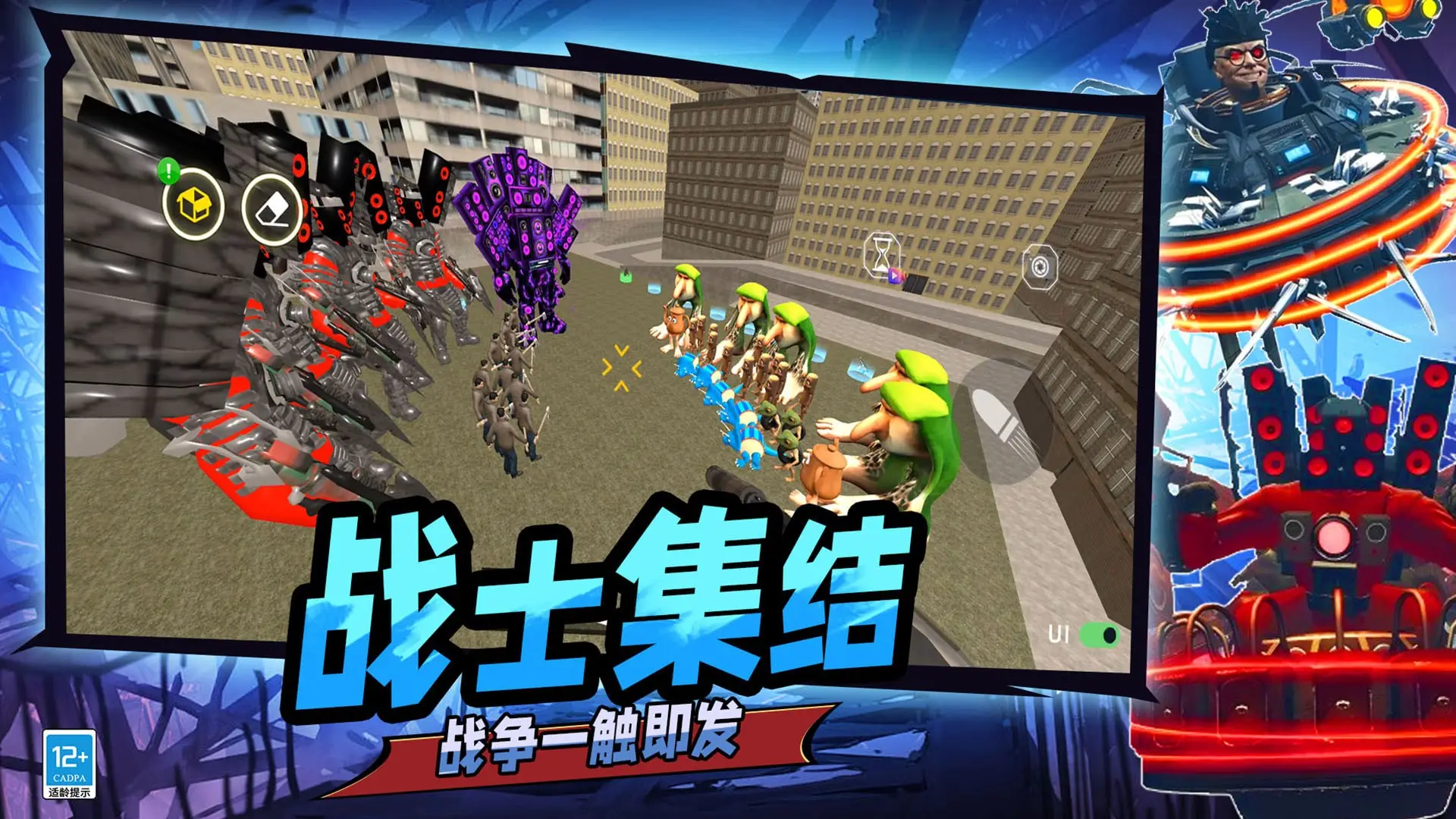 ��Ͱ�˿ֲ���Ϯ(��Ͱ�˴�����Ϸ)