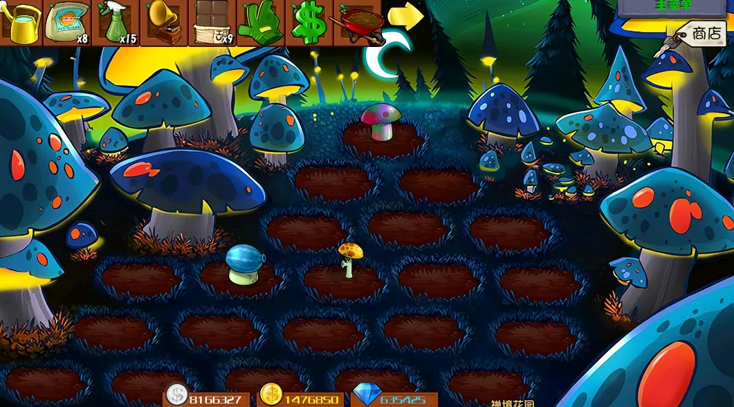 ֲ���ս�ӽ�(ֲ��������ʬ��Ϸ)v3.9.0 ��׿���ͼ0