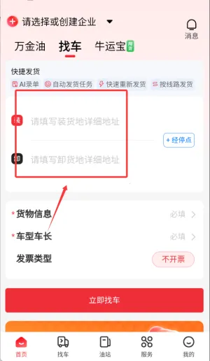 ţ����˾��(��������ƽ̨)