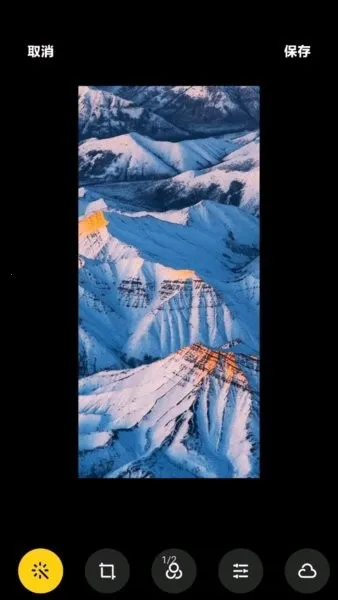 С���Դ����(����������)v4.1.0.8-ai �ٷ������ͼ1