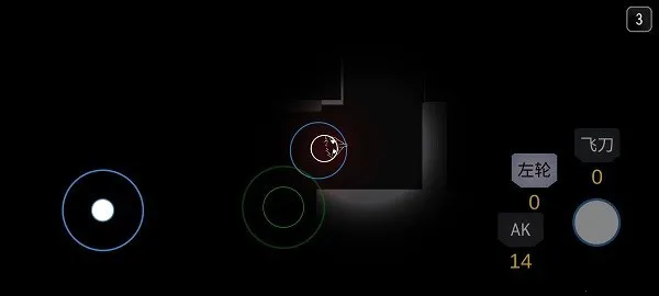 ����֮��(��ʬ���ð����Ϸ)v1.3 ��Ѱ��ͼ3