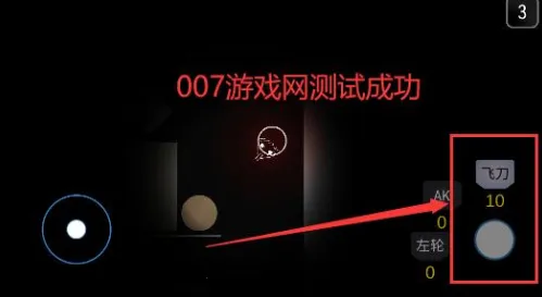 ����֮��(��ʬ���ð����Ϸ)