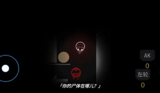 ����֮��(��ʬ���ð����Ϸ)