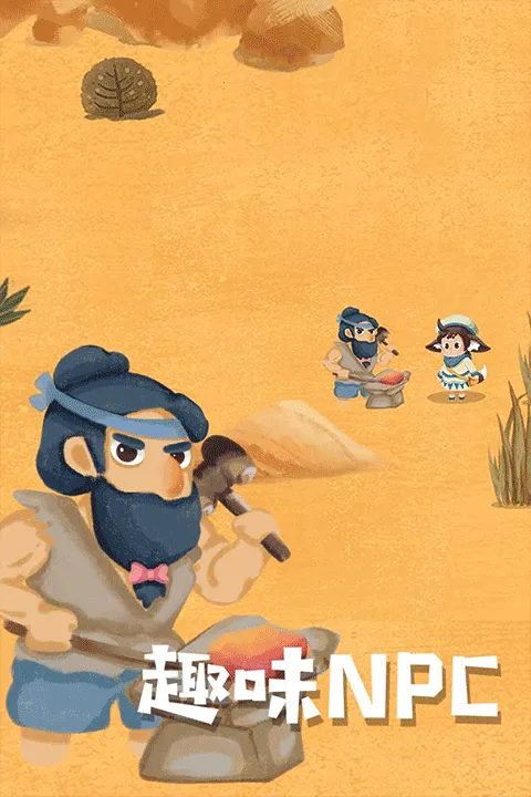 ��ʿ�����ð��(��ð�ս�����Ϸ)v1.0.0 ��׿���ͼ3