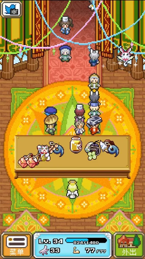 ������������2025���ذ�װv1.4.2 �ٷ������ͼ3