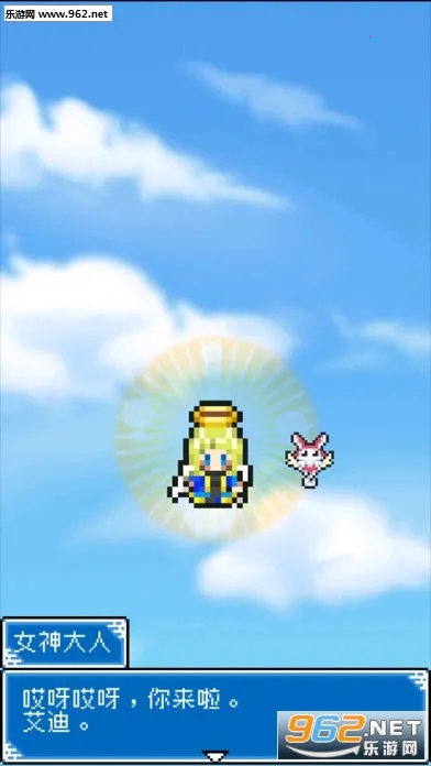 ������������2025���ذ�װv1.4.2 �ٷ������ͼ0