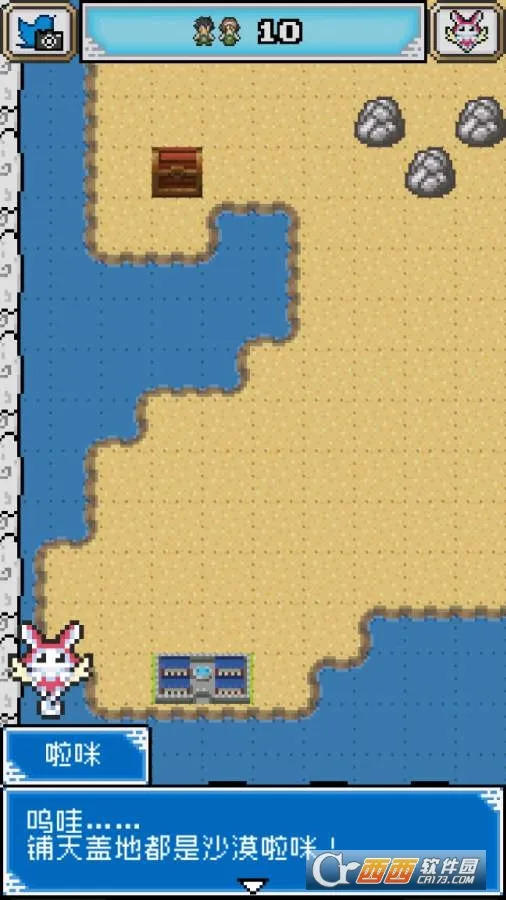 ������������2025���ذ�װv1.4.2 �ٷ������ͼ2