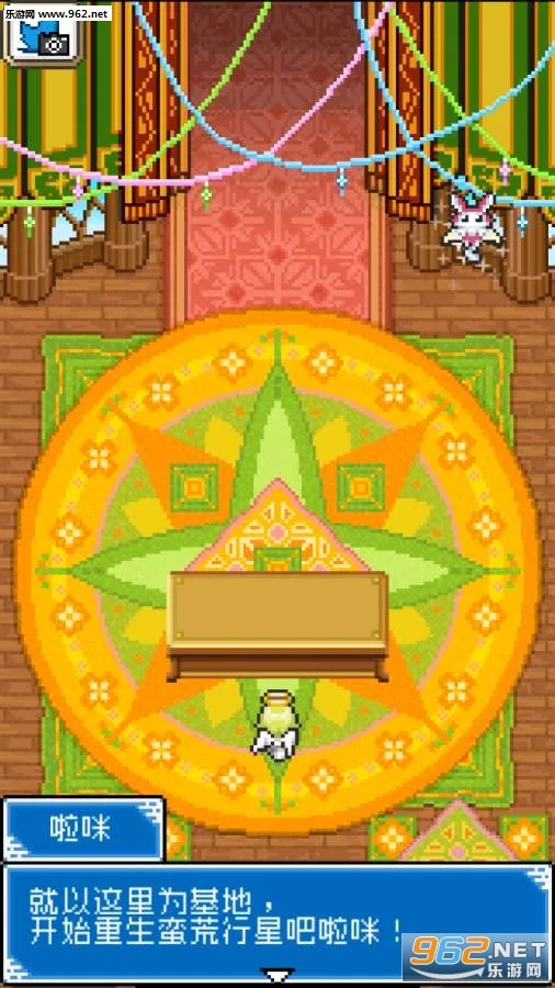 ������������2025���ذ�װv1.4.2 �ٷ������ͼ1