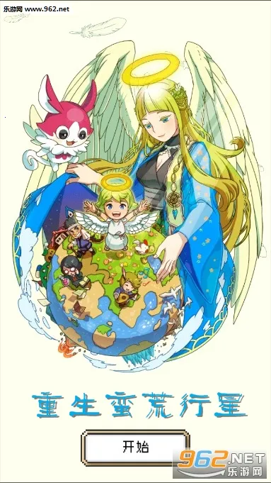 ������������2025���ذ�װ