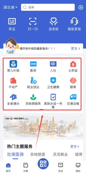 �������������(�������app)