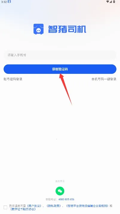 ����˾��(������������)