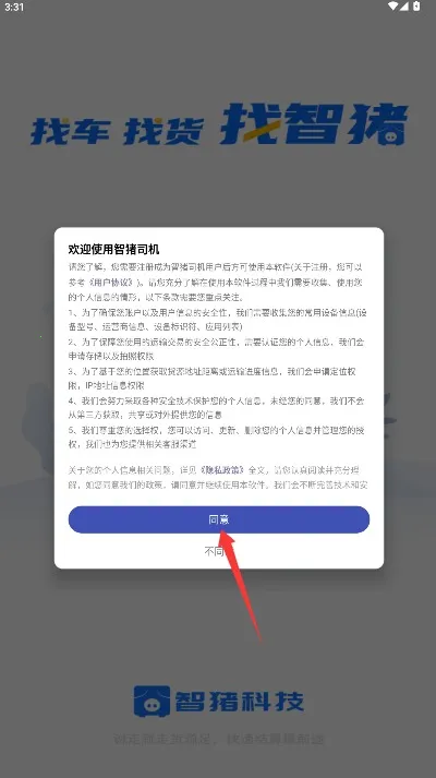 ����˾��(������������)