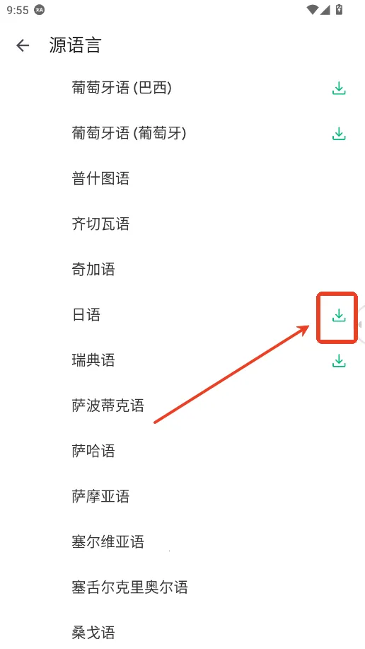 ˲��(ʵʱ��������)