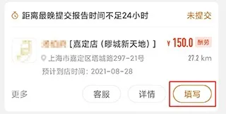 ��̽��׿���ֻ���