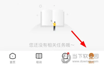 ��̽��׿���ֻ���