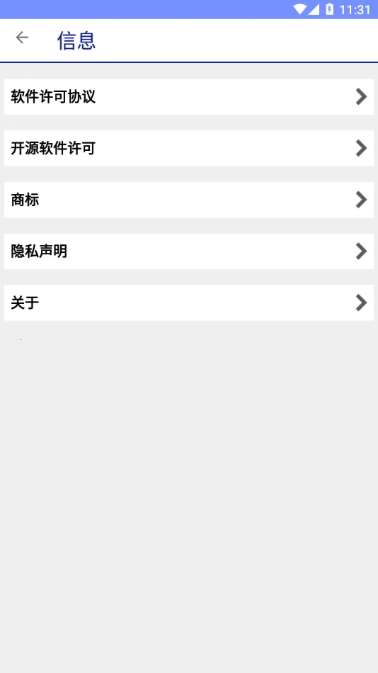 Epson Printer Finder2025�ٷ�����v1.6.0 ��Ѱ��ͼ0