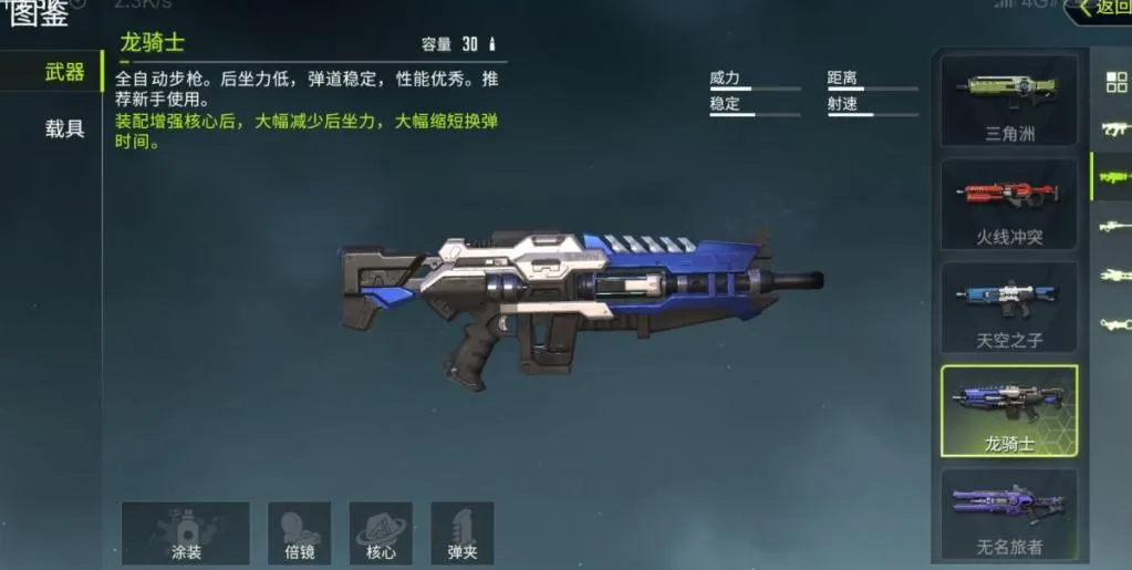 �����ع�(���ܾ�����Ϸ)