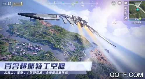 �����ع�(���ܾ�����Ϸ)