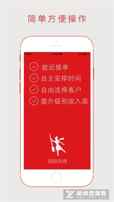 �������̶�(�����ӵ�����)