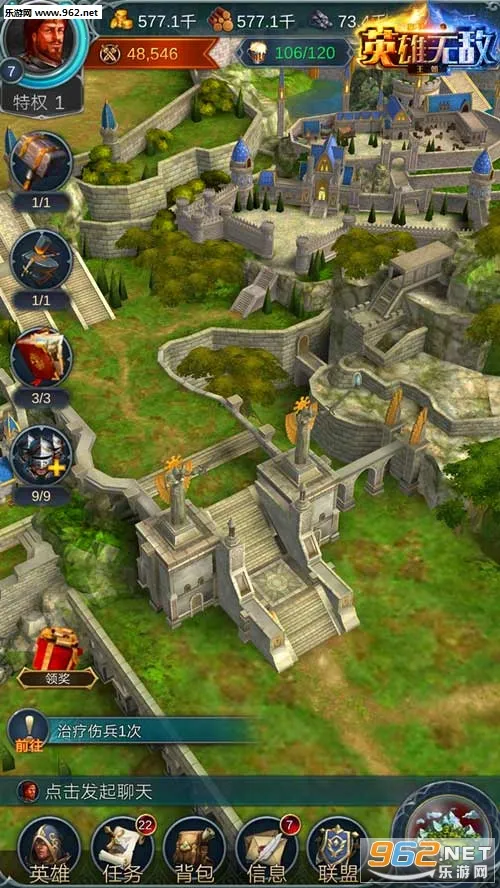 ħ����֮Ӣ���޵�����(Ӣ���޵в�������)v1.3.2 ��Ѱ��ͼ1