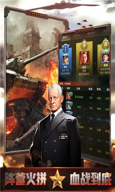 �ҵ���ҫ(��ս�����Ϸ)