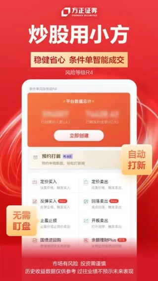 С��2025�ٷ�����