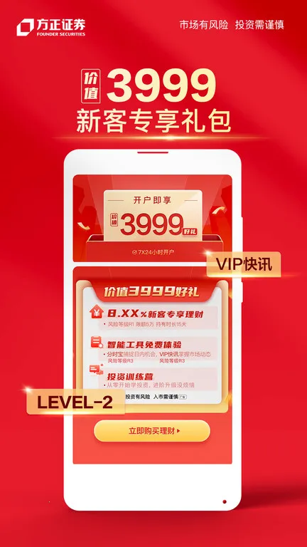 С��2025�ٷ�����