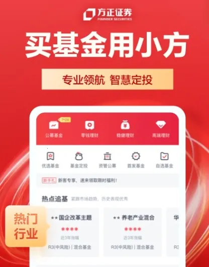 С��2025�ٷ�����