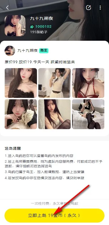 Ȥ�������ֻ���