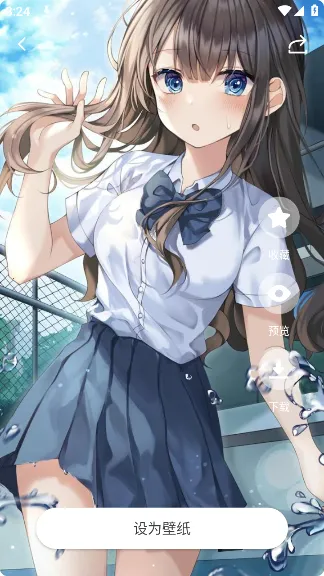 Ȥ�������ֻ���v1.4 ��׿���ͼ3