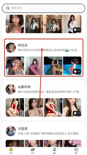 Ȥ�������ֻ���