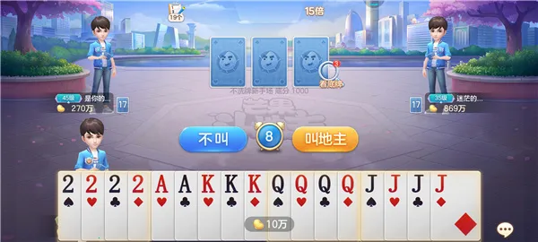 â��������(��������Ϸ)