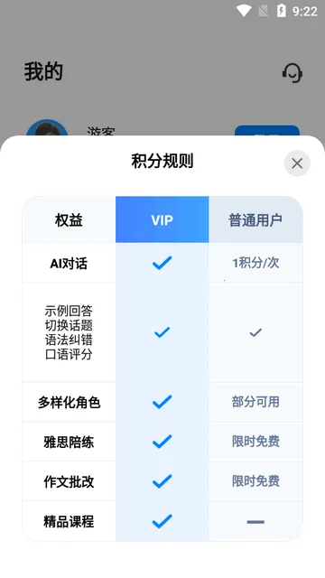 ��������(�������ѵ��)