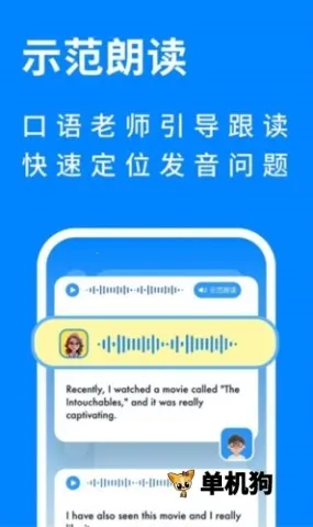 ��������(�������ѵ��)