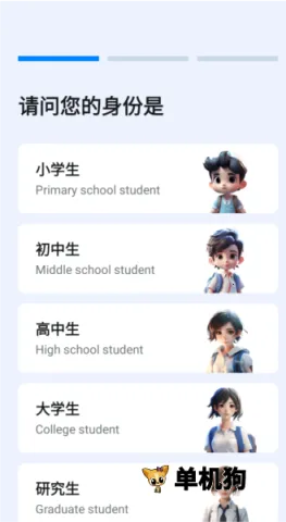 ��������(�������ѵ��)