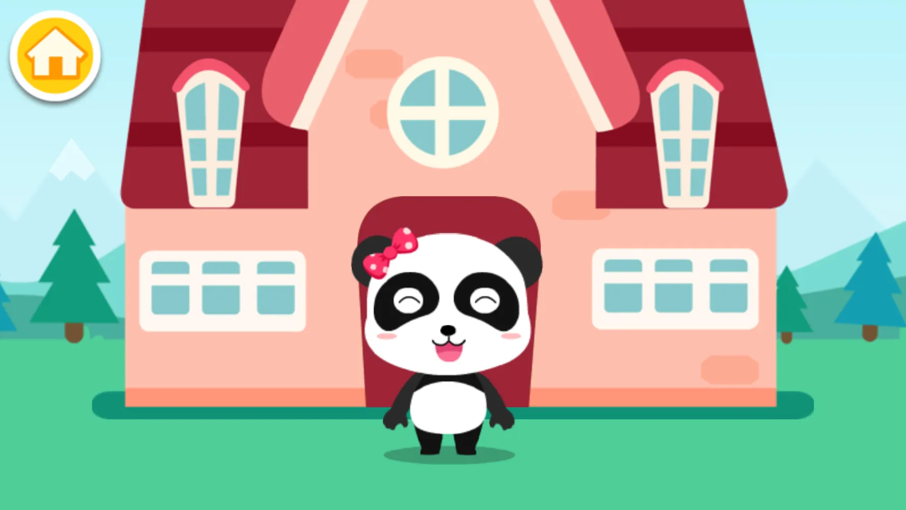 �ɾ�������(�׶�����ϰ������)v9.88.00.00 �ٷ������ͼ3