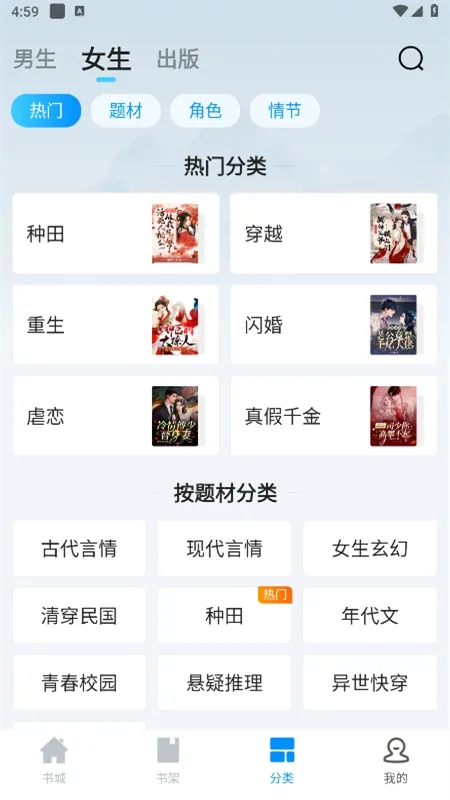 С˵�Ķ���(С˵�Ķ�����)