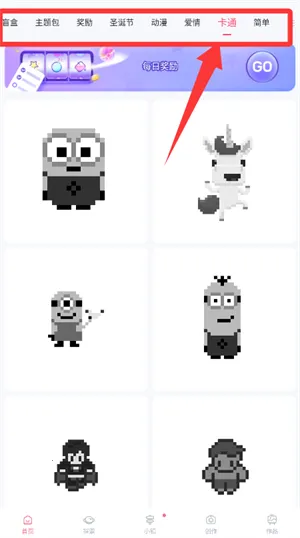 ��ݮͿͿ��׿���ֻ���